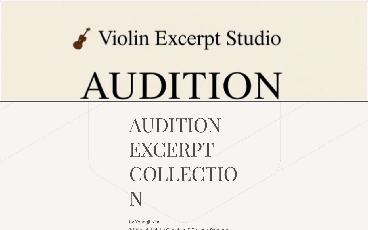Violin Excerpt Studio